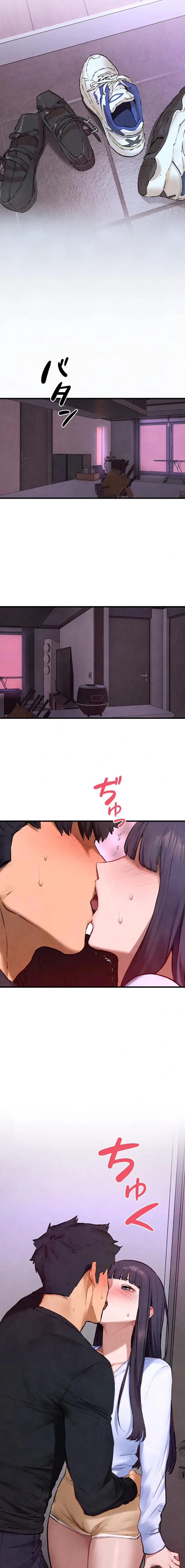 モビーディック 第106話 - 3