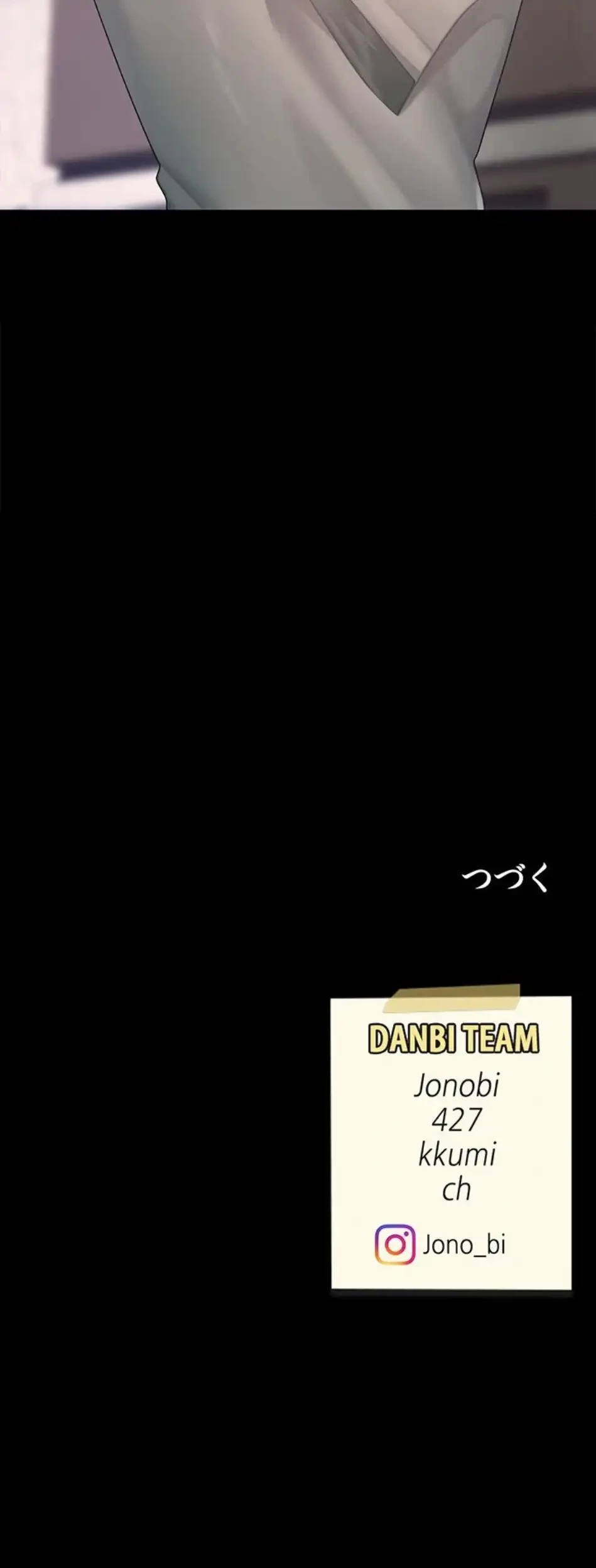 代理贖罪-俺はアイツの母親に制裁する- 第128話 - 21