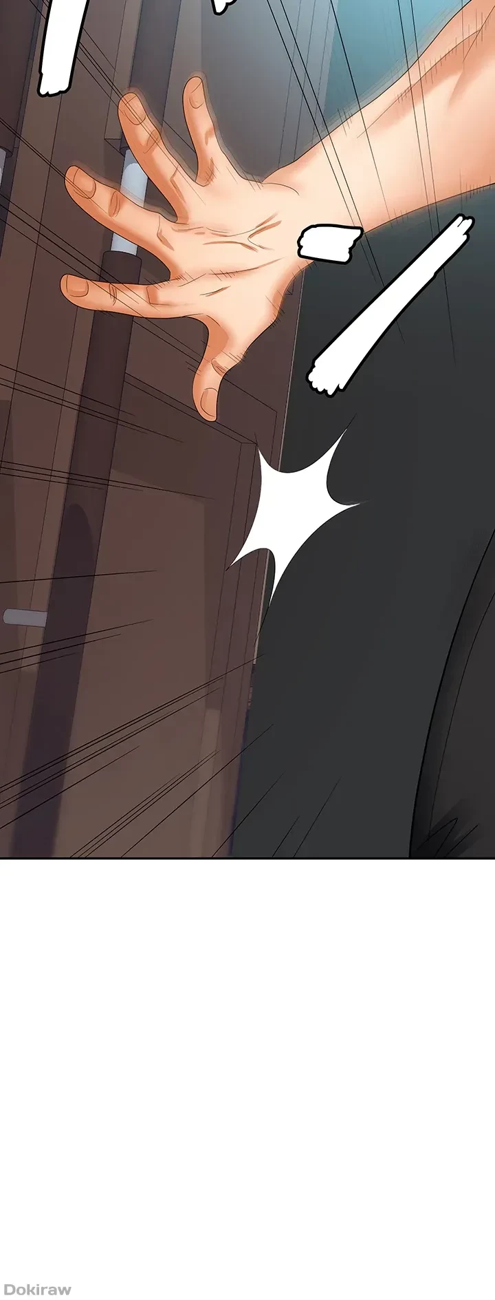 罠 第39話 - 2