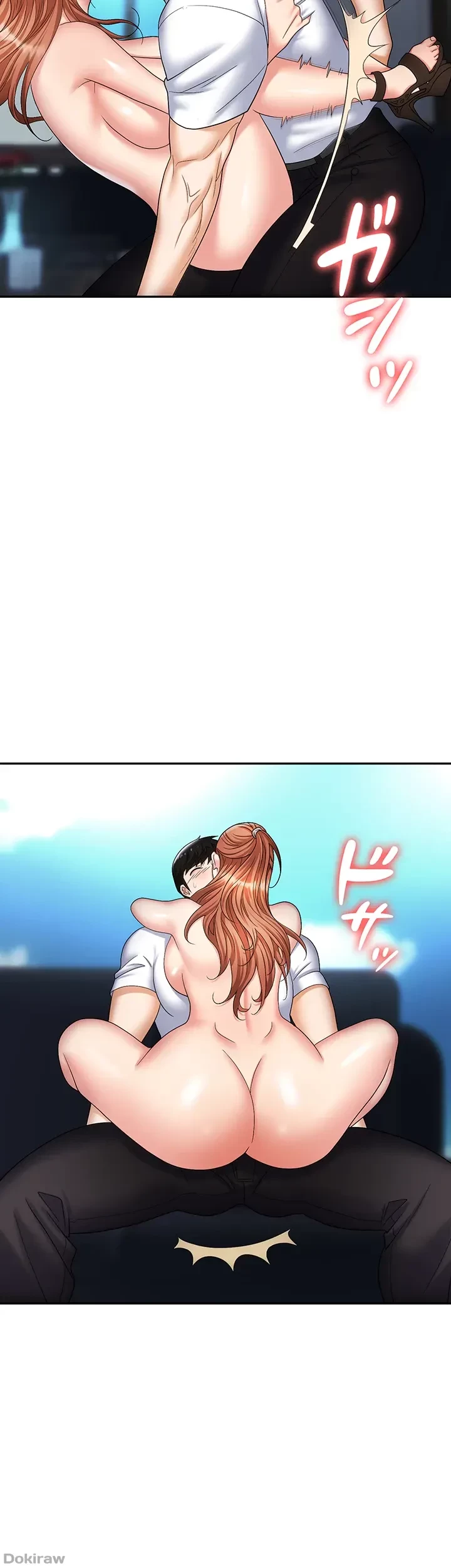 罠 第39話 - 35