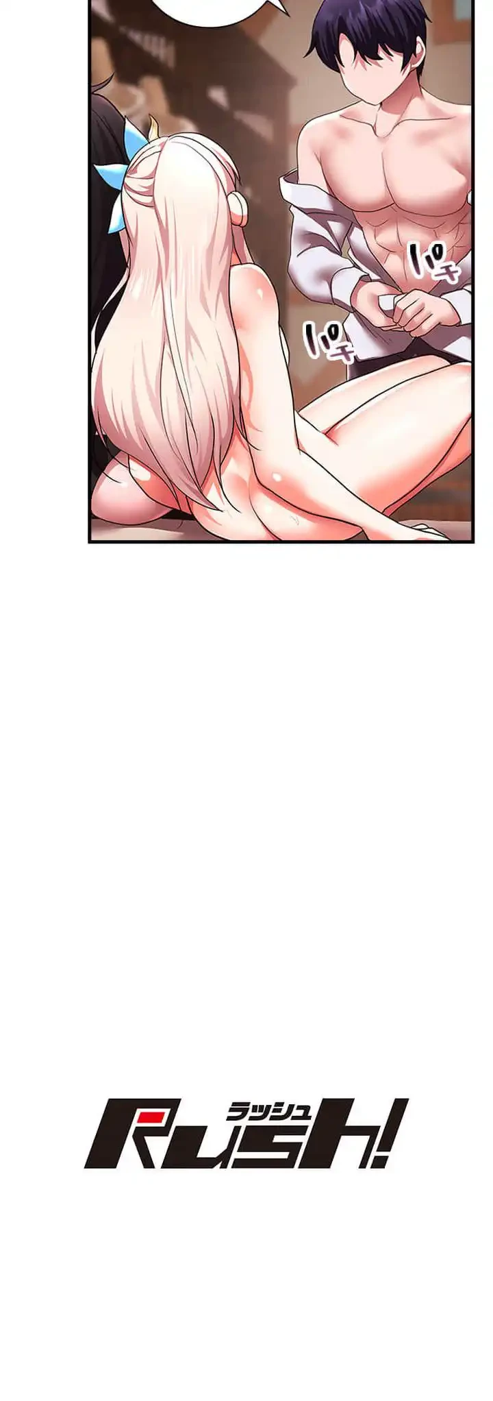 没落令嬢ですが、あなたにご奉仕させてください！ 第32話 - 8