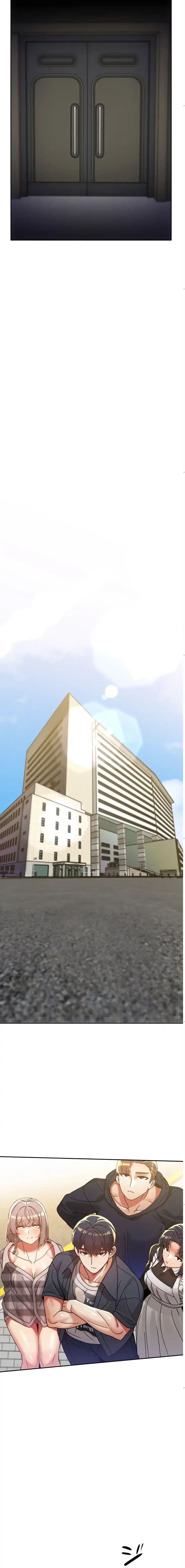 性専門私立六九大学〜テクニック至上主義〜 第27話 - 2