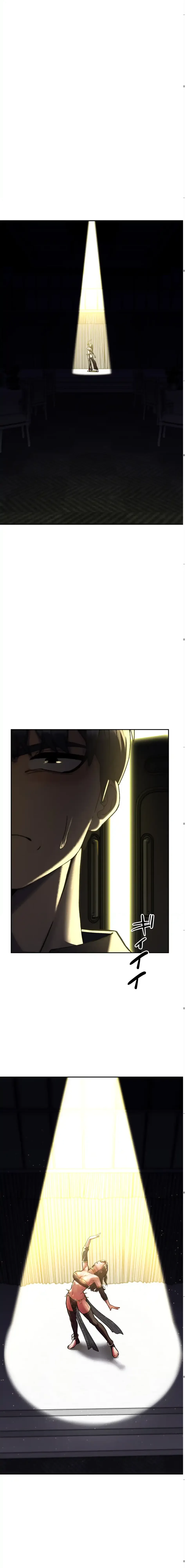 性専門私立六九大学〜テクニック至上主義〜 第27話 - 10