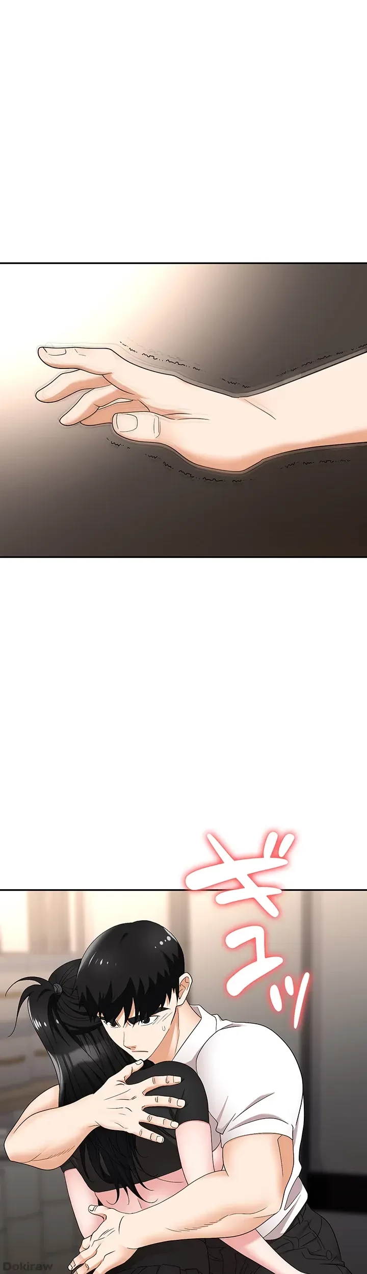 罠 第45話 - 47