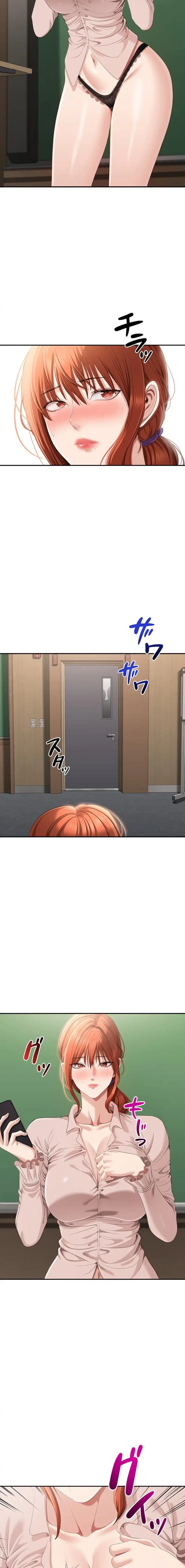 俺だけヤりまくりの貞操逆転世界 第28話 - 9