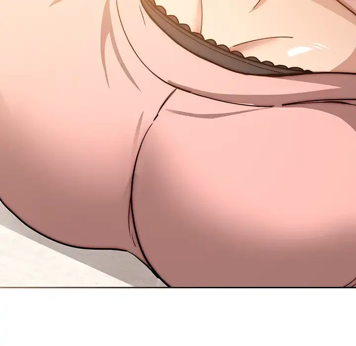 このご時世に家庭教師 第55話 - 21