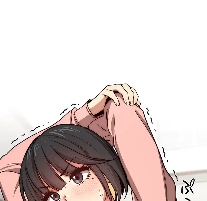 このご時世に家庭教師 第55話 - 39