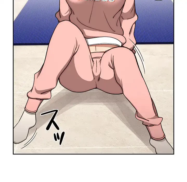 このご時世に家庭教師 第55話 - 46