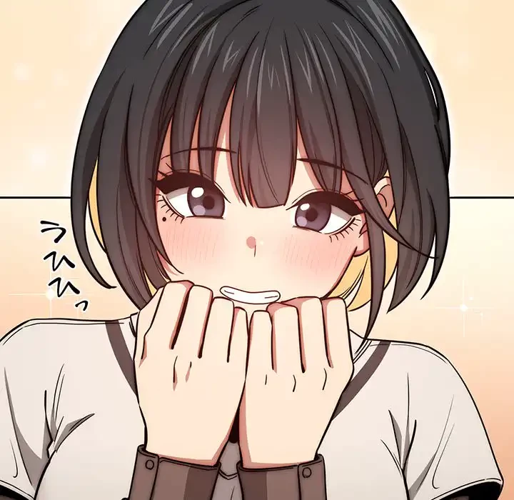 このご時世に家庭教師 第55話 - 110