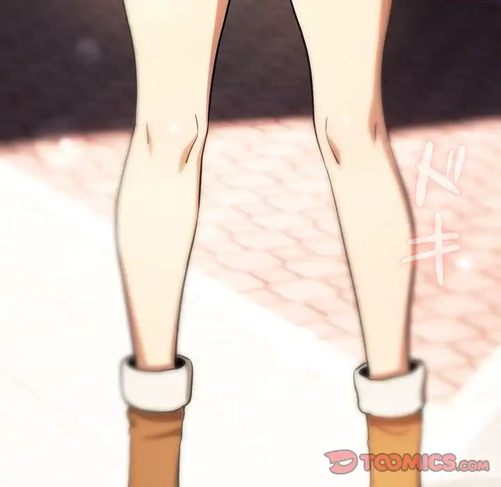 このご時世に家庭教師 第55話 - 129