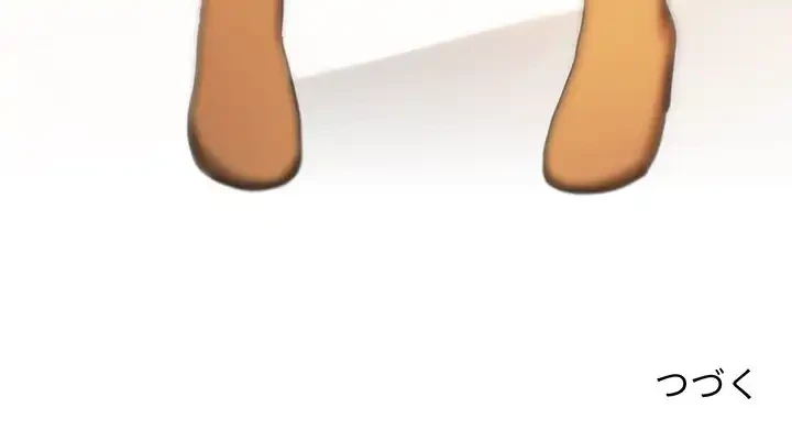 このご時世に家庭教師 第55話 - 130