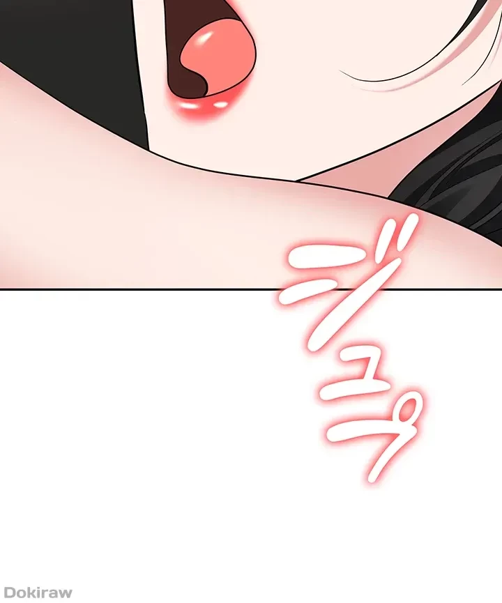 罠 第46話 - 32