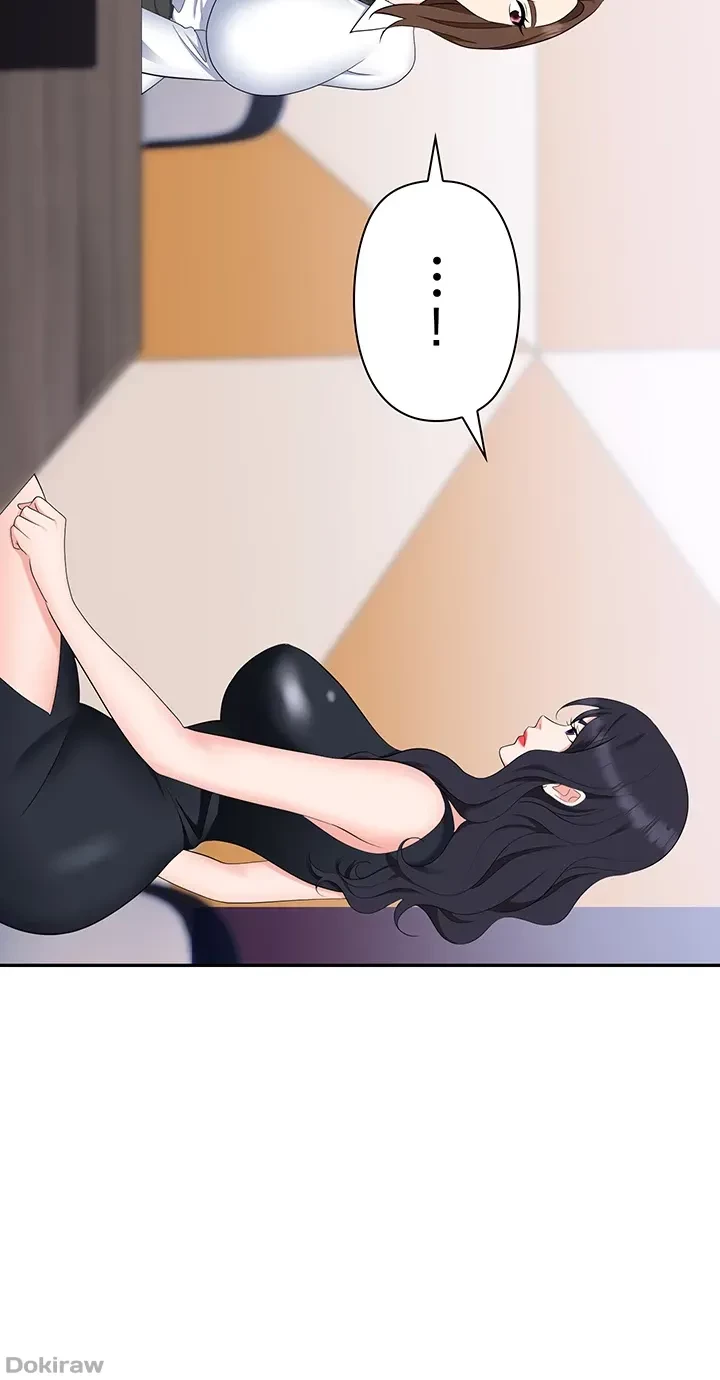 罠 第46話 - 58