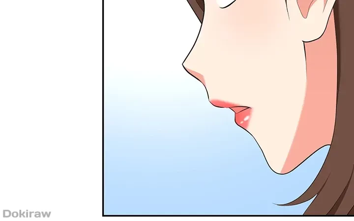 罠 第46話 - 62