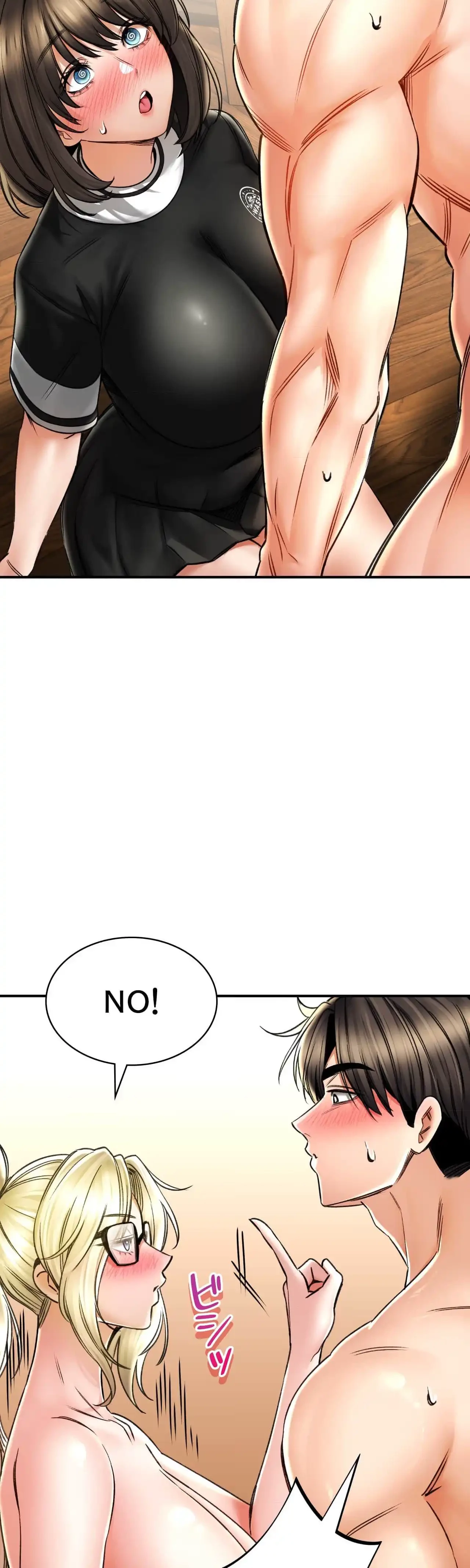 薬草愛談～あなたのお身体癒やします～ 第70話 - 10