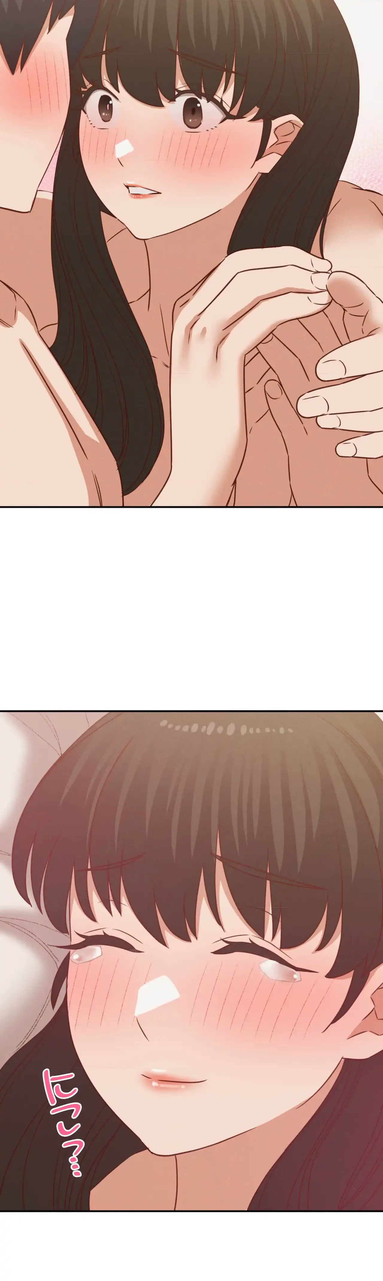 旅館、一緒に行きませんか？～旅先でのハメを外したワンナイト～ 第33話 - 14