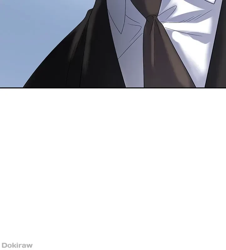 罠 第47話 - 17