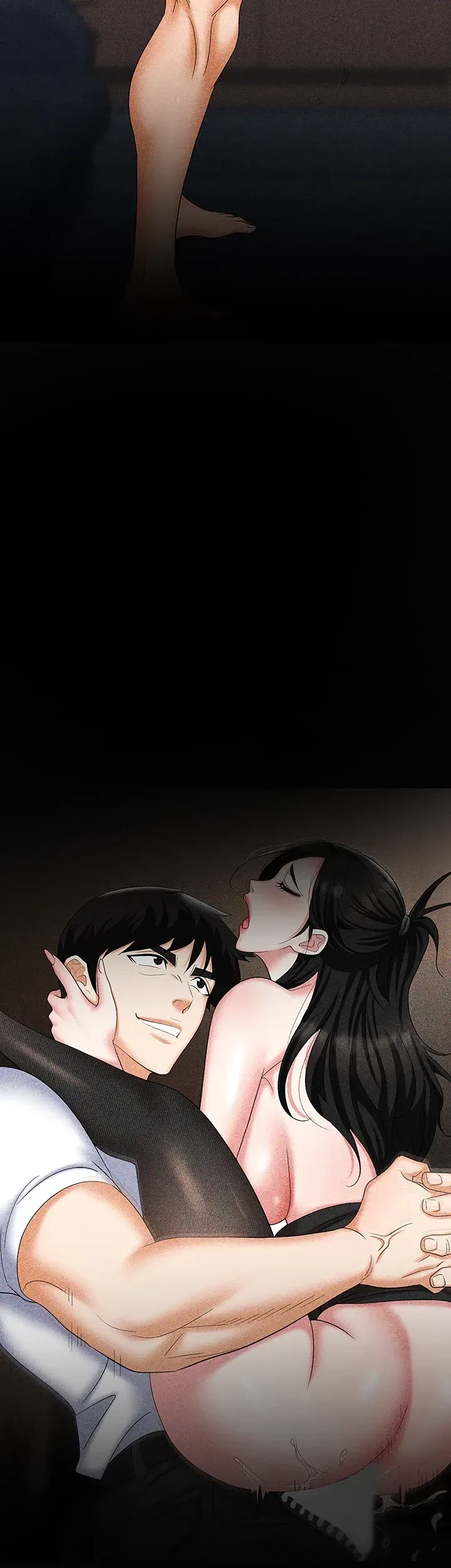 罠 第48話 - 36