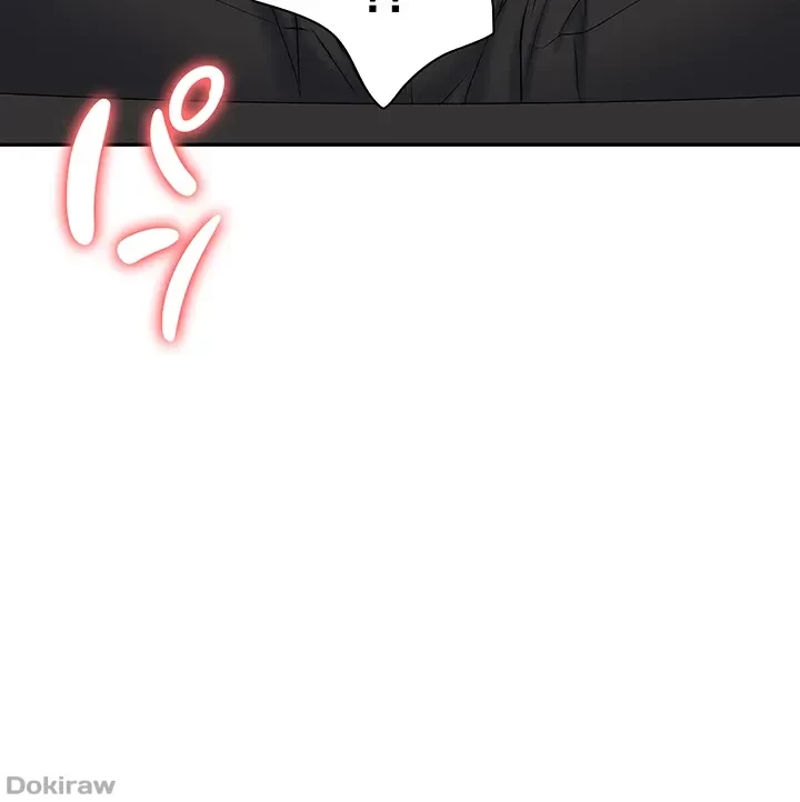 罠 第48話 - 45