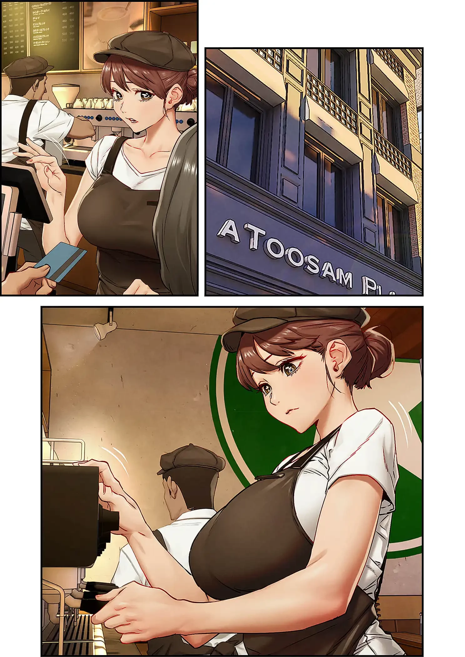 生残賭博 第93話 - 17