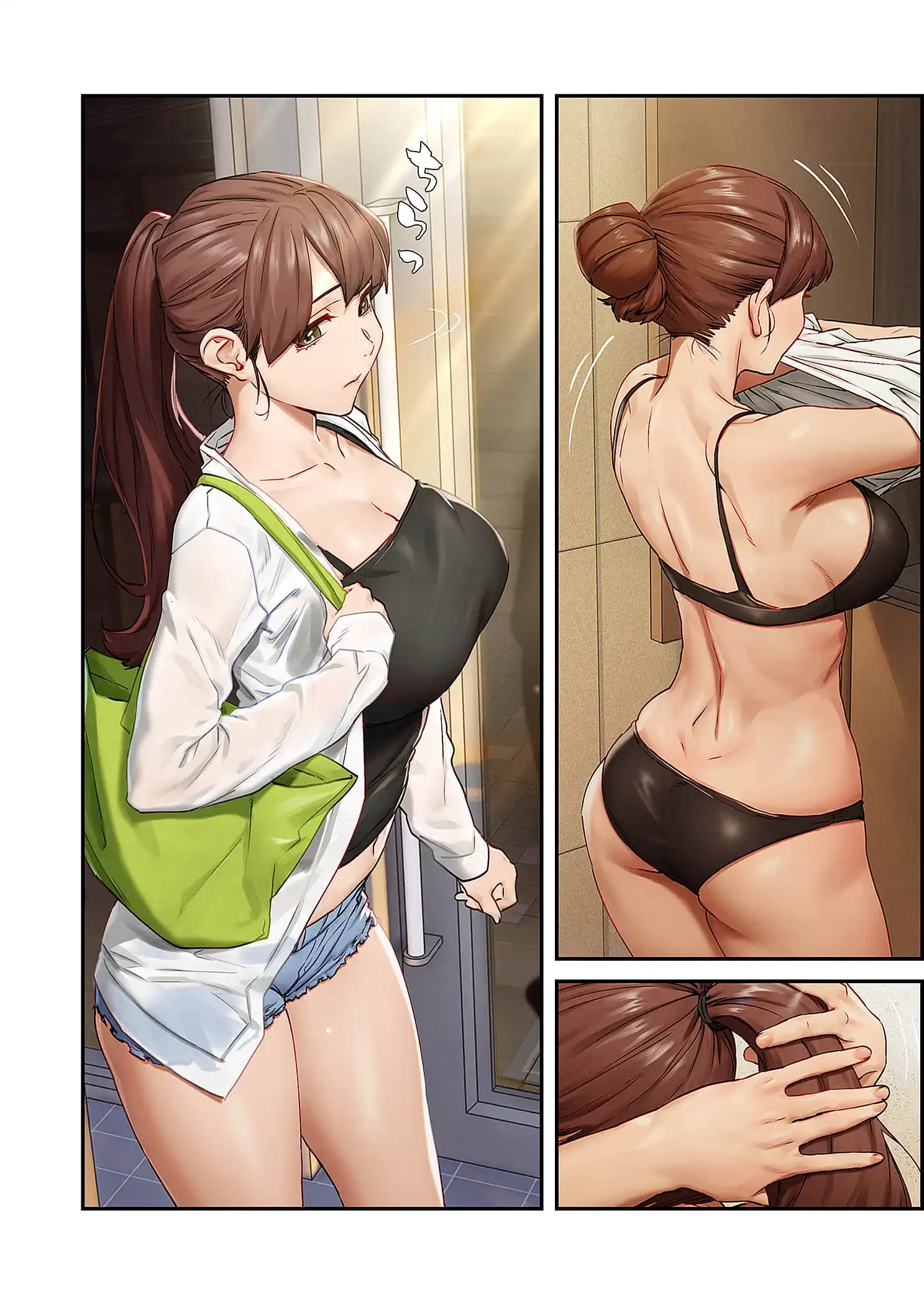 生残賭博 第94話 - 2