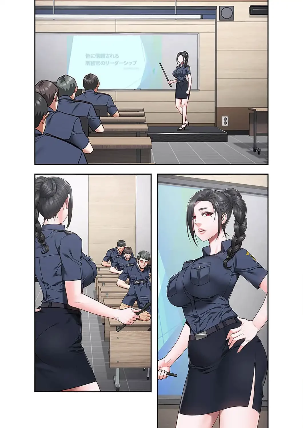 監獄の徒花 第35話 - 17