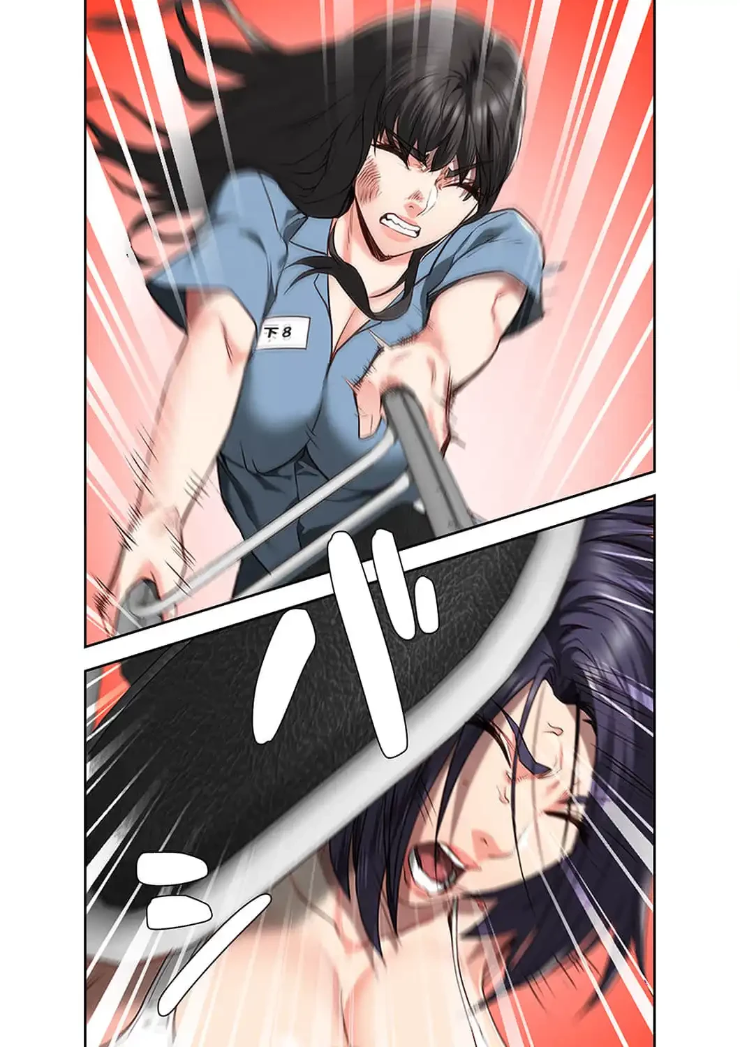 監獄の徒花 第36話 - 17