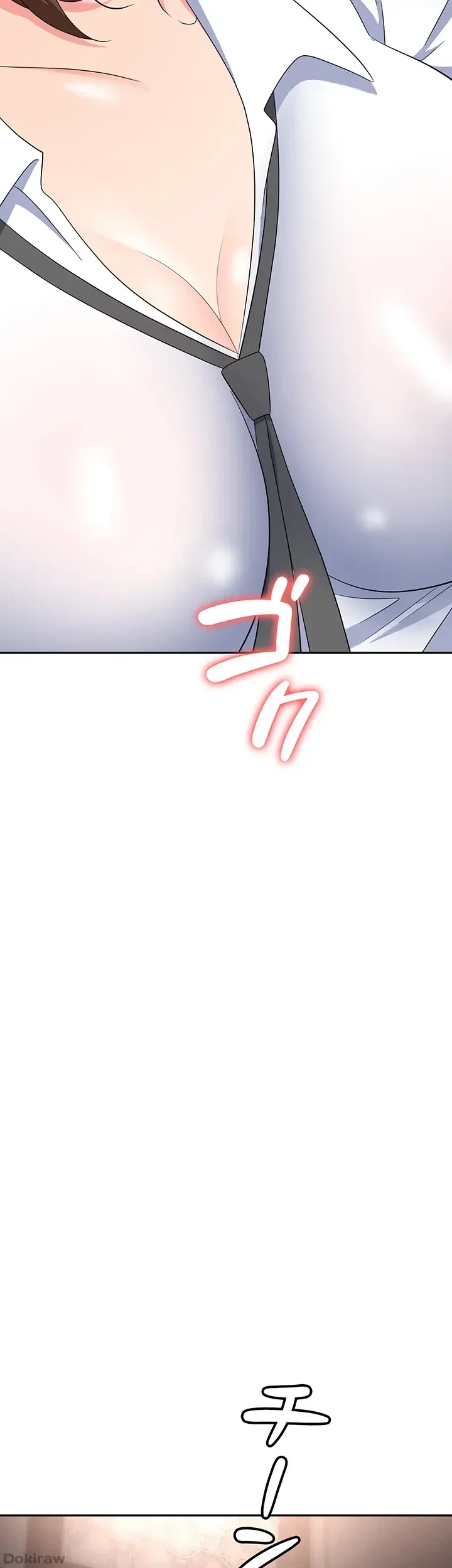 罠 第52話 - 42