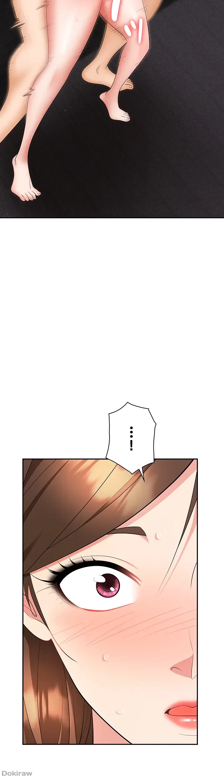 罠 第54話 - 14