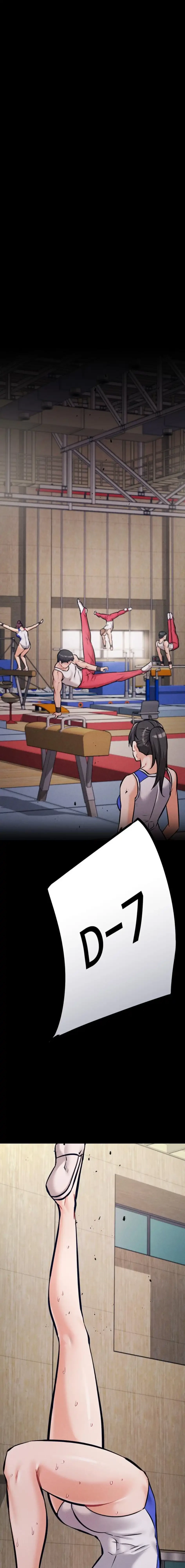 復讐の罠～快楽の底まで墜とされて～ 第49話 - 9