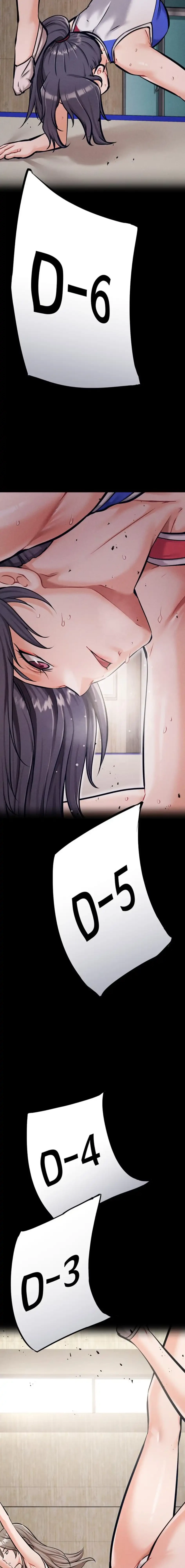 復讐の罠～快楽の底まで墜とされて～ 第49話 - 10