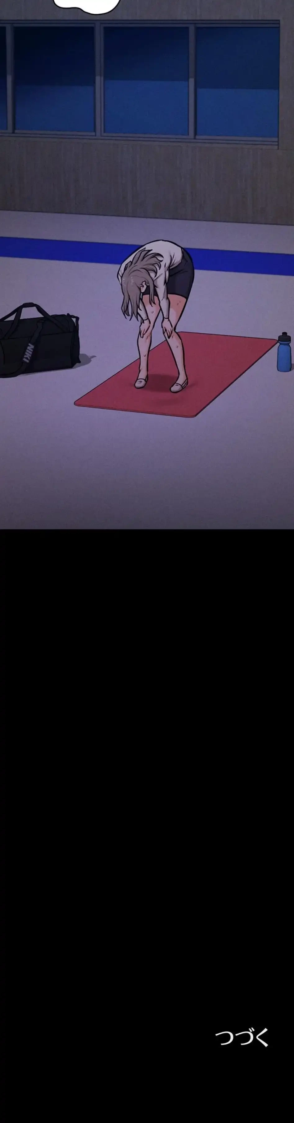 復讐の罠～快楽の底まで墜とされて～ 第50話 - 22