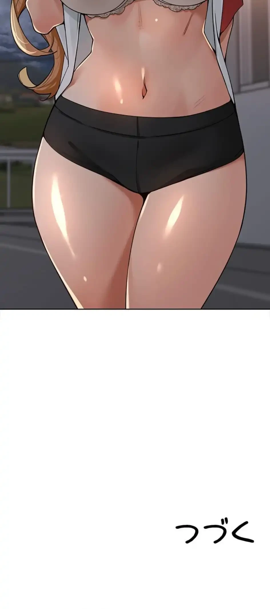 田舎娘。～町内放送には絶対従順！～ 第38話 - 15