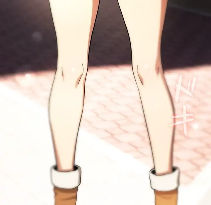 このご時世に家庭教師 第56話 - 7