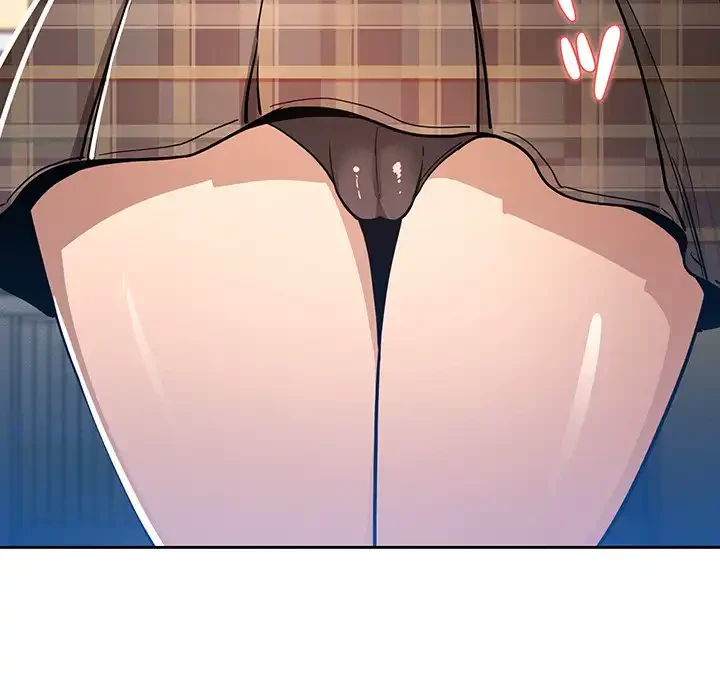 このご時世に家庭教師 第56話 - 31