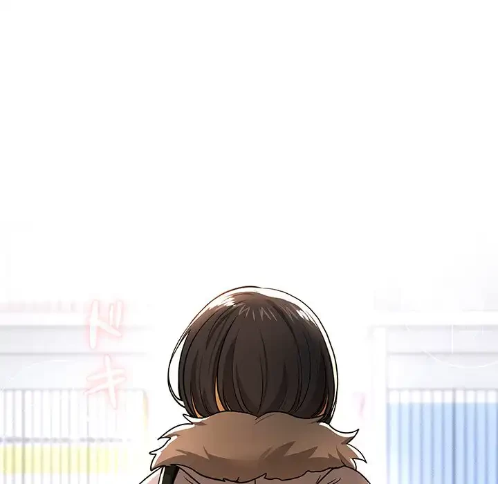 このご時世に家庭教師 第56話 - 46