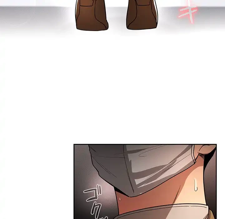 このご時世に家庭教師 第56話 - 48