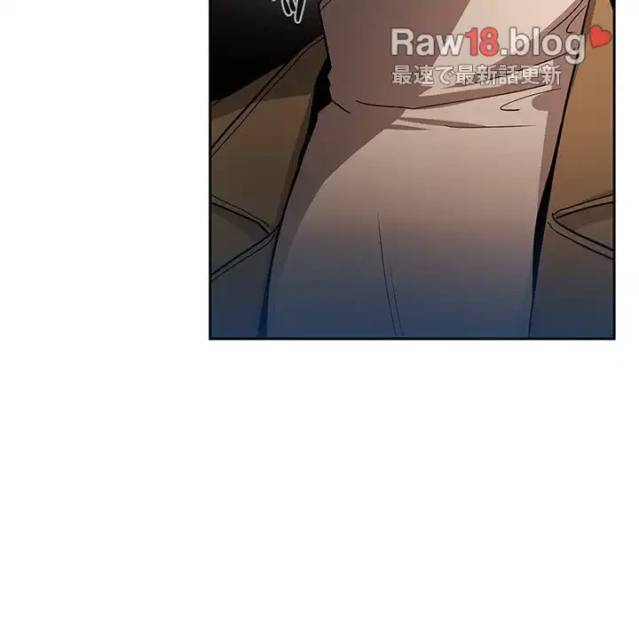 このご時世に家庭教師 第56話 - 49