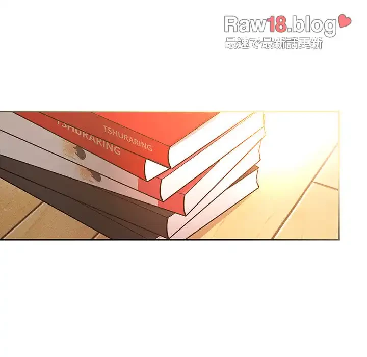 このご時世に家庭教師 第56話 - 63