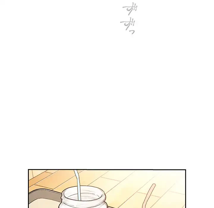 このご時世に家庭教師 第56話 - 73