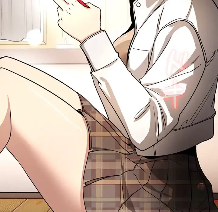 このご時世に家庭教師 第56話 - 77