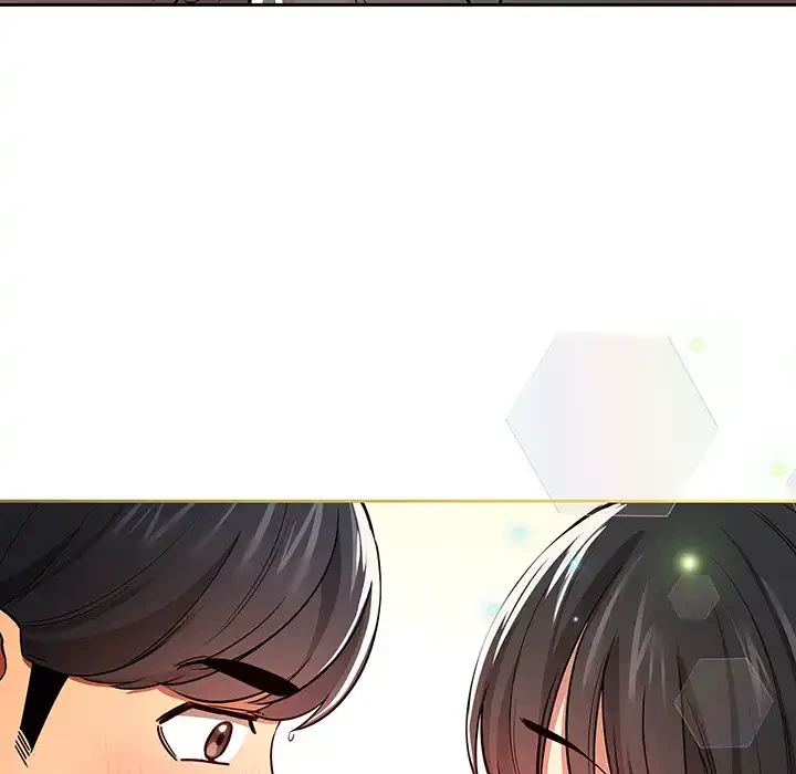 このご時世に家庭教師 第56話 - 105