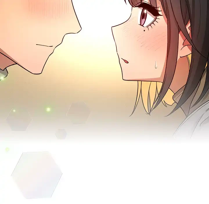 このご時世に家庭教師 第56話 - 106