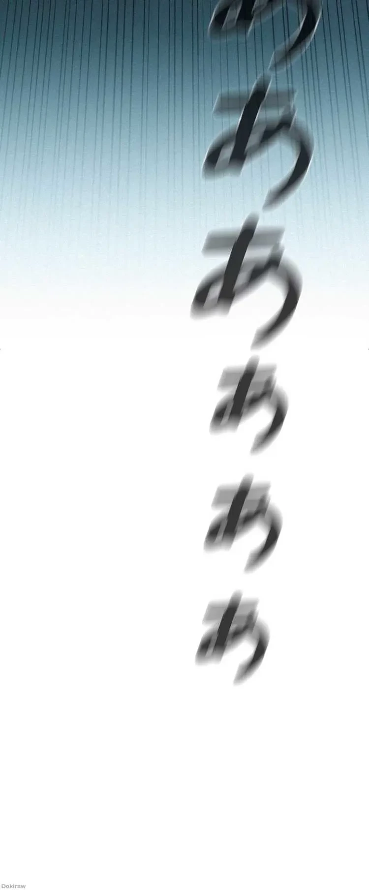 ハプニングキャンピング 第1話 - 11