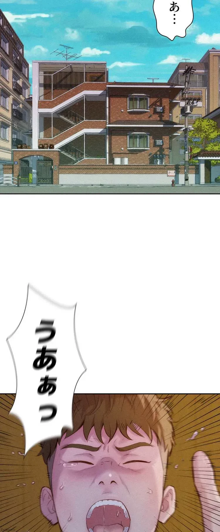 ハプニングキャンピング 第1話 - 13