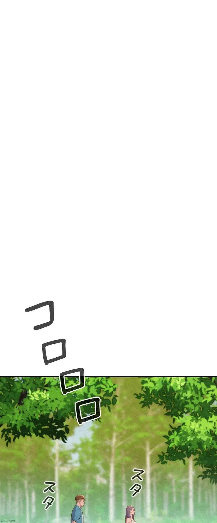 ハプニングキャンピング 第1話 - 44