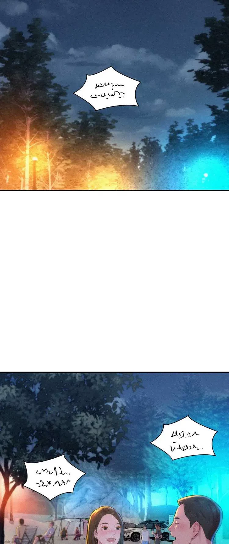 ハプニングキャンピング 第1話 - 75