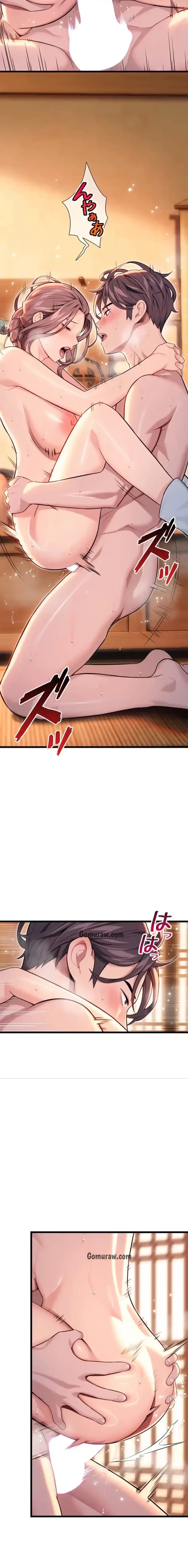 夜伽物語～ご先祖からヤれと言われまして～ 第42話 - 3