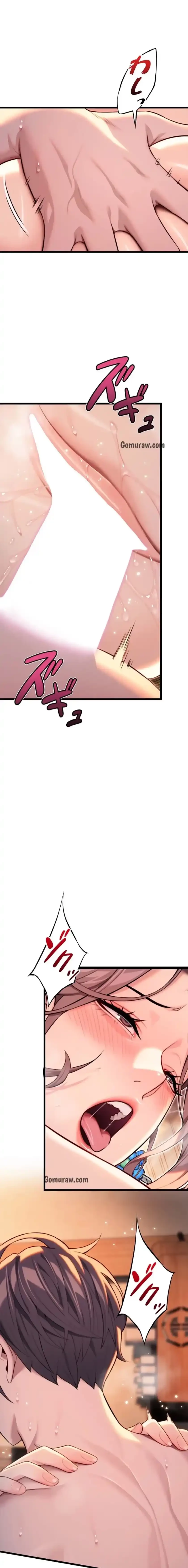 夜伽物語～ご先祖からヤれと言われまして～ 第42話 - 4