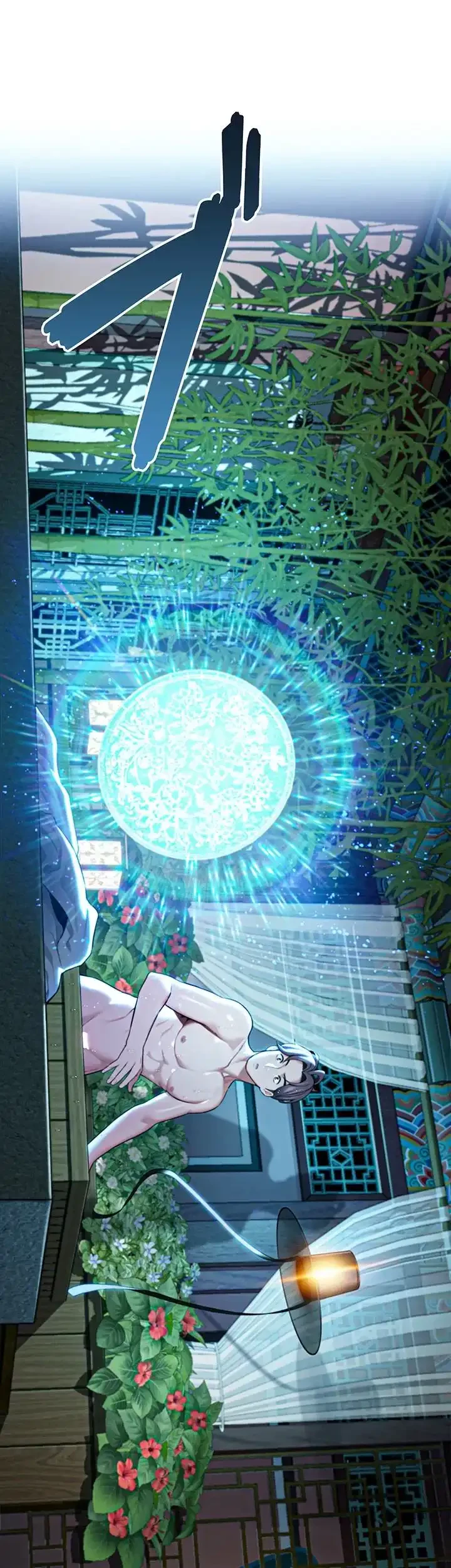 夜伽物語～ご先祖からヤれと言われまして～ 第44話 - 6